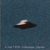 Kawaga Japan UFO Photo - 1978